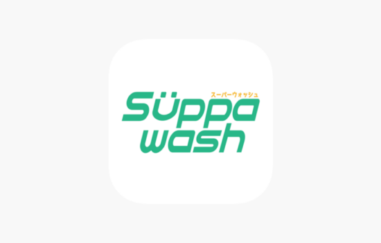 Franchise Suppawash, franchise laundry, bisnis laundry modern, peluang usaha laundry, franchise modal terjangkau